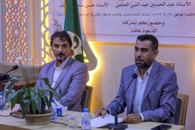 مركزُ تُراثِ البصرةِ يُحيي ذكرى ولادةِ كريمِ أهل البيت عليهم السلام
