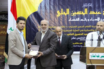 مركزُ تُراثِ الحِلّة يحتفي بولادةِ المجتبى