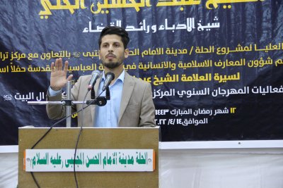 مركزُ تُراثِ الحِلّة يحتفي بولادةِ المجتبى
