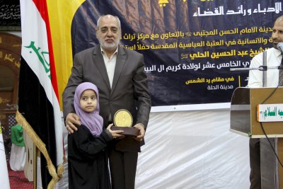 مركزُ تُراثِ الحِلّة يحتفي بولادةِ المجتبى
