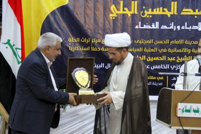 مركزُ تُراثِ الحِلّة يحتفي بولادةِ المجتبى
