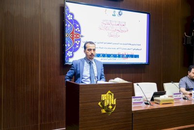 مركزُ تُراثِ كربلاء يستذكرُ شيّخَ العِراقين