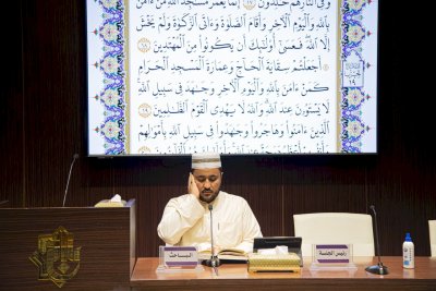 مركزُ تُراثِ كربلاء يستذكرُ شيّخَ العِراقين