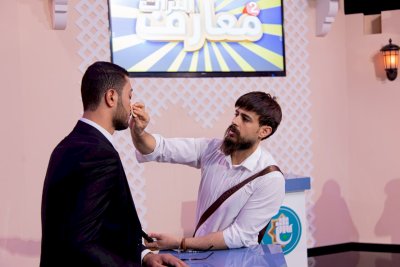 ما هي الجهات التي ساندتْ قسمَ المعارفِ في إقامةِ المسابقةِ؟