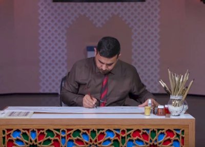 فواصلُ مسابقةِ مَعارفِ التُراثِ.. دروسٌ فَنيّة