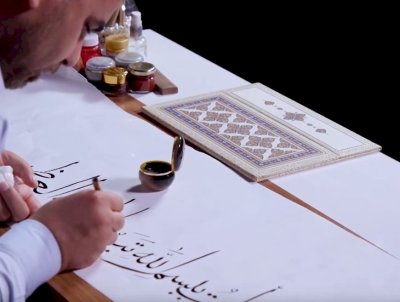 فواصلُ مسابقةِ مَعارفِ التُراثِ.. دروسٌ فَنيّة