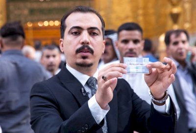 مع حلولِ عيدِ الفطرِ المُباركِ.. قسمُ المعارفِ يُعلنُ أسماءَ المشاهدينَ الفائزينَ بجوائزِ مسابقةِ معارفِ التُراثِ
