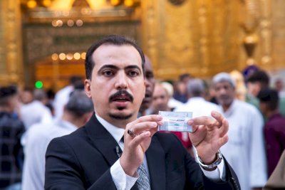 مع حلولِ عيدِ الفطرِ المُباركِ.. قسمُ المعارفِ يُعلنُ أسماءَ المشاهدينَ الفائزينَ بجوائزِ مسابقةِ معارفِ التُراثِ