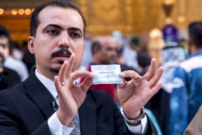 مع حلولِ عيدِ الفطرِ المُباركِ.. قسمُ المعارفِ يُعلنُ أسماءَ المشاهدينَ الفائزينَ بجوائزِ مسابقةِ معارفِ التُراثِ