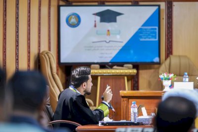 شبكةُ المعارفِ للتُراثِ الإسلاميّ.. أنموذجًا لنيلِ شهادةِ ماجستير