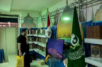 قسمُ المعارفِ يُسجّلُ حضورًا مميّزًا في معرضِ طهران الدوليّ
