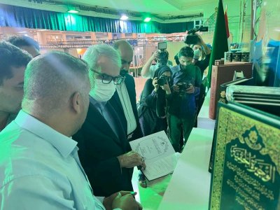 قسمُ المعارفِ يُسجّلُ حضورًا مميّزًا في معرضِ طهران الدوليّ