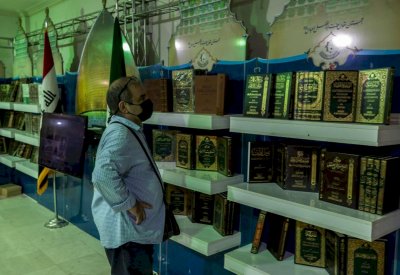قسمُ المعارفِ يُسجّلُ حضورًا مميّزًا في معرضِ طهران الدوليّ