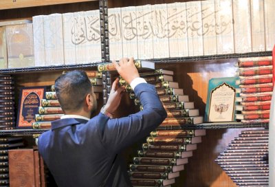 قسمُ المعارفِ يُشاركُ في معرضِ بغدادَ الدوليّ