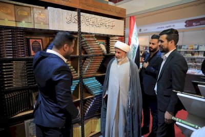 قسمُ المعارفِ يُشاركُ في معرضِ بغدادَ الدوليّ