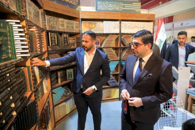 قسمُ المعارفِ يُشاركُ في معرضِ بغدادَ الدوليّ