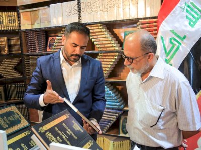 قسمُ المعارفِ يُشاركُ في معرضِ بغدادَ الدوليّ