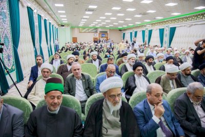 قسمُ المعارفِ يحضرُ مؤتمرًا علميًّا دوليًّا في العتبةِ الحُسينيّةِ المُقدّسةِ