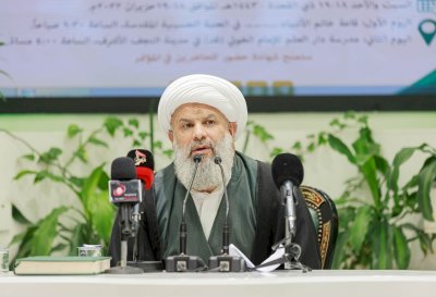 قسمُ المعارفِ يحضرُ مؤتمرًا علميًّا دوليًّا في العتبةِ الحُسينيّةِ المُقدّسةِ