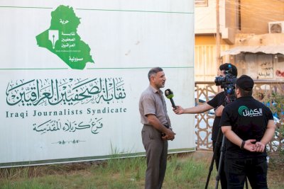 الإعلامُ المعرفيّ يتناولُ الإعلامَ التُراثيّ