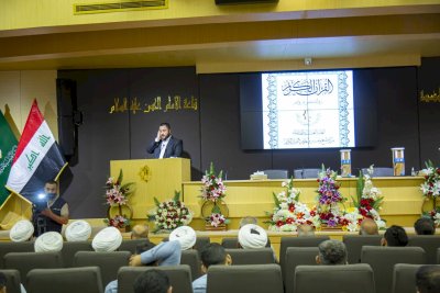 قسمُ المعارفِ يقيمُ حفلًا لتكريمِ الفرقِ الفائزةِ والمشاركةِ في النسخةِ الثانيةِ من مسابقةِ (معارف التُراث)