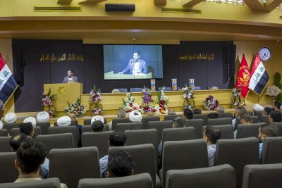 قسمُ المعارفِ يقيمُ حفلًا لتكريمِ الفرقِ الفائزةِ والمشاركةِ في النسخةِ الثانيةِ من مسابقةِ (معارف التُراث)