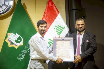 قسمُ المعارفِ يقيمُ حفلًا لتكريمِ الفرقِ الفائزةِ والمشاركةِ في النسخةِ الثانيةِ من مسابقةِ (معارف التُراث)