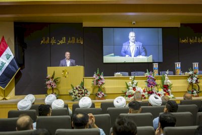 قسمُ المعارفِ يقيمُ حفلًا لتكريمِ الفرقِ الفائزةِ والمشاركةِ في النسخةِ الثانيةِ من مسابقةِ (معارف التُراث)