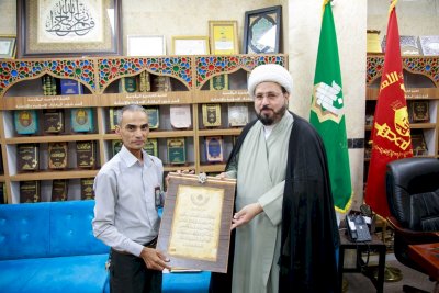 رئاسةُ قسمِ المعارفِ تُكرّمُ عددًا من الفضلاءِ والأكاديميينَ والمنتسبينَ