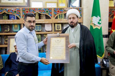 رئاسةُ قسمِ المعارفِ تُكرّمُ عددًا من الفضلاءِ والأكاديميينَ والمنتسبينَ