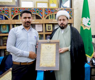 رئاسةُ قسمِ المعارفِ تُكرّمُ عددًا من الفضلاءِ والأكاديميينَ والمنتسبينَ