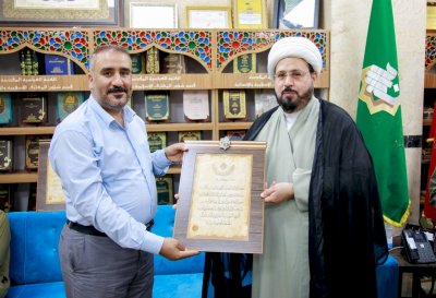 رئاسةُ قسمِ المعارفِ تُكرّمُ عددًا من الفضلاءِ والأكاديميينَ والمنتسبينَ