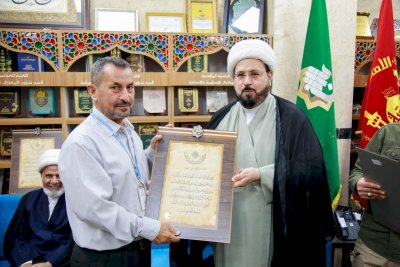 رئاسةُ قسمِ المعارفِ تُكرّمُ عددًا من الفضلاءِ والأكاديميينَ والمنتسبينَ