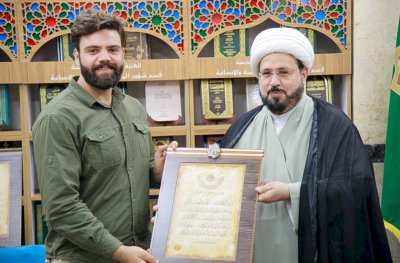 رئاسةُ قسمِ المعارفِ تُكرّمُ عددًا من الفضلاءِ والأكاديميينَ والمنتسبينَ