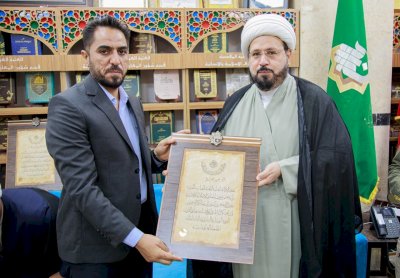رئاسةُ قسمِ المعارفِ تُكرّمُ عددًا من الفضلاءِ والأكاديميينَ والمنتسبينَ