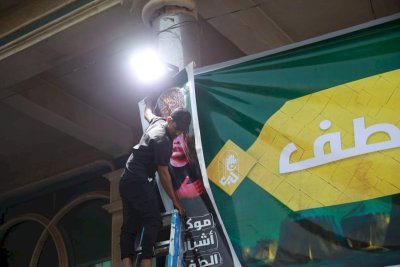 ما هي آلياتُ إقامةِ موكبِ (أشبال الطف)؟