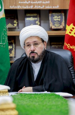 قسمُ المعارفِ يعقِدُ اجتماعًا تحضيريًا للمؤتمرِ العلميّ الدوليّ الثاني