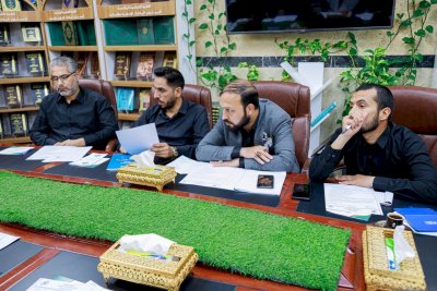 قسمُ المعارفِ يعقِدُ اجتماعًا تحضيريًا للمؤتمرِ العلميّ الدوليّ الثاني