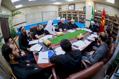 قسمُ المعارفِ يعقِدُ اجتماعًا تحضيريًا للمؤتمرِ العلميّ الدوليّ الثاني