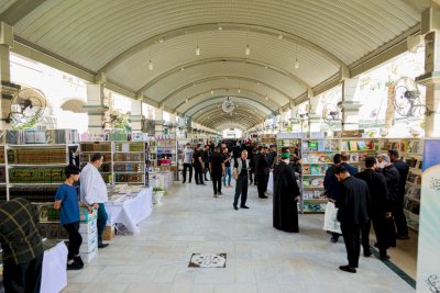 قسمُ المعارفِ يُشاركُ في معرضِ (تراتيل سجاديّة)