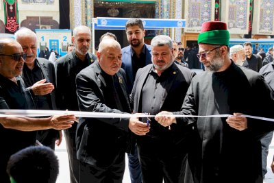 قسمُ المعارفِ يُشاركُ في معرضِ (تراتيل سجاديّة)