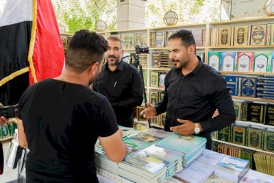 قسمُ المعارفِ يُشاركُ في معرضِ (تراتيل سجاديّة)