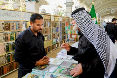قسمُ المعارفِ يُشاركُ في معرضِ (تراتيل سجاديّة)