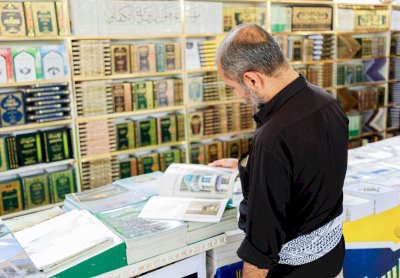 قسمُ المعارفِ يُشاركُ في معرضِ (تراتيل سجاديّة)