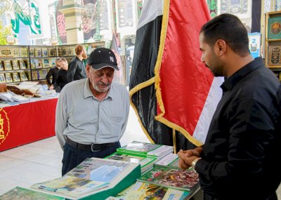 قسمُ المعارفِ يُشاركُ في معرضِ (تراتيل سجاديّة)