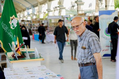 قسمُ المعارفِ يُشاركُ في معرضِ (تراتيل سجاديّة)