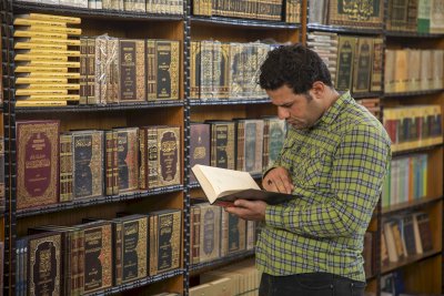 إصداراتُ المعارفِ في رحابِ الكاظميّةِ المُقدّسة
