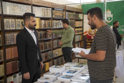 إصداراتُ المعارفِ في رحابِ الكاظميّةِ المُقدّسة