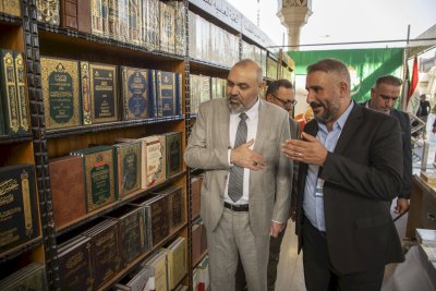 إصداراتُ المعارفِ في رحابِ الكاظميّةِ المُقدّسة