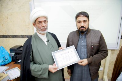 شعبةُ الرعايةِ المعرفيّةِ تختتمُ دورةَ تحقيقِ المخطوطاتِ